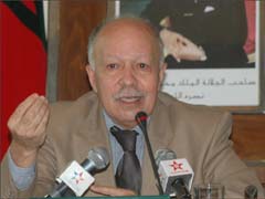 اضغط على الصورة لرؤيتها بالحجم الطبيعي