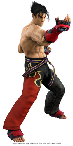 Image: jin-8c0e49.jpg