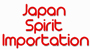 Japan Spirit Importation