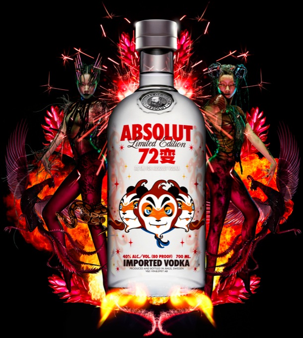 Absolut Ginger